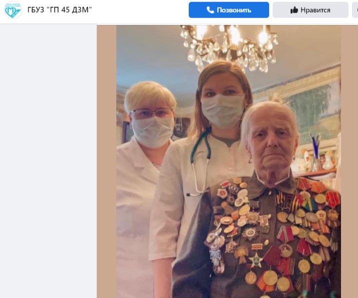 Медсестра из поликлиники на Смольной сопровождала ветерана на парад