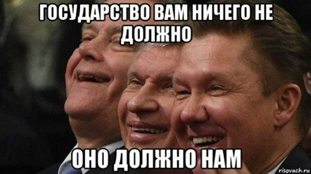Фото из свободного доступа.