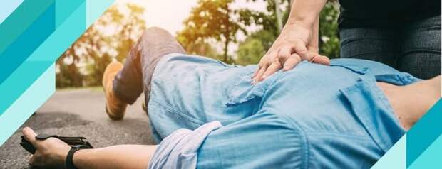 Сердечный приступ или остановка сердца: В чем разница и как спасти жизнь, пока едет скорая