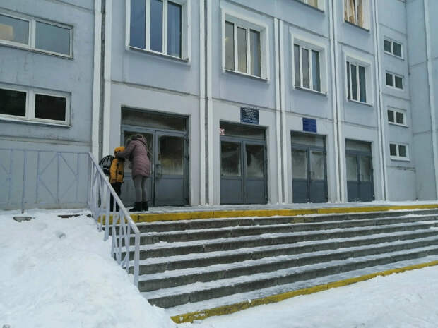 Отмена занятий в школах Челябинска 15 января: об этом сообщили в ЕДДС