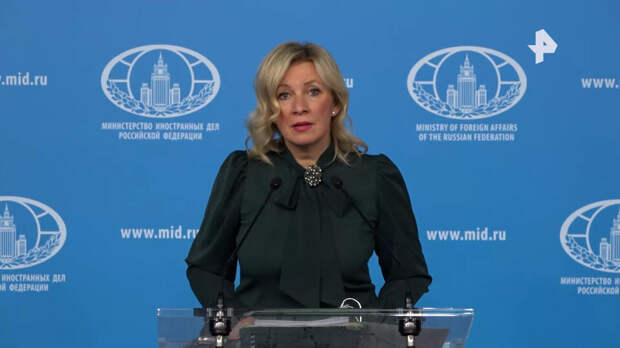 Захарова: выкормыш Евросоюза Зеленский никогда не вернет занятые деньги