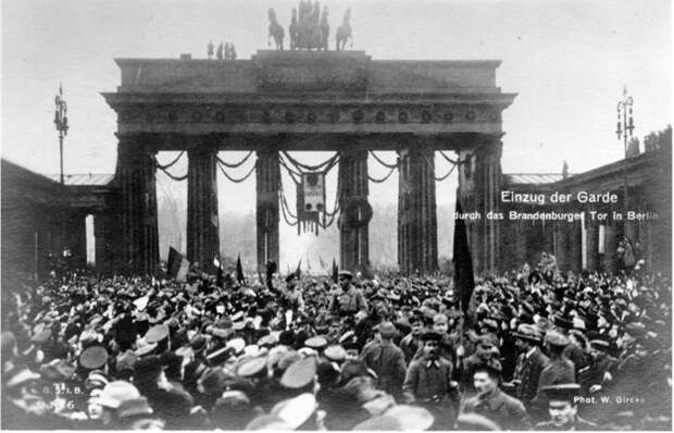 Майдан-1923. «Пивной путч» в Германии начался с захвата зданий