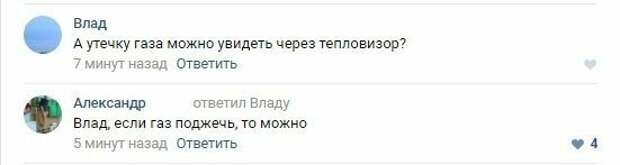 Советы для людей с низким интеллектом Советы для людей с низким интеллектом подборка, прикол, совет, советы, юмор