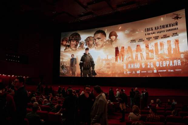 Драма «Малыш» собрала более 92 тысяч зрителей за первые дни проката