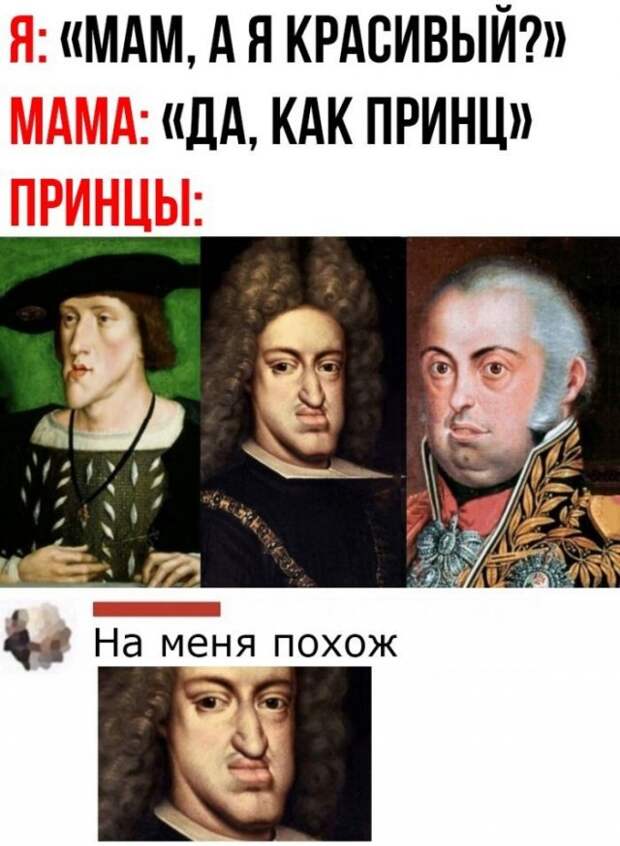 Смешные комментарии к постам в социальных сетях
