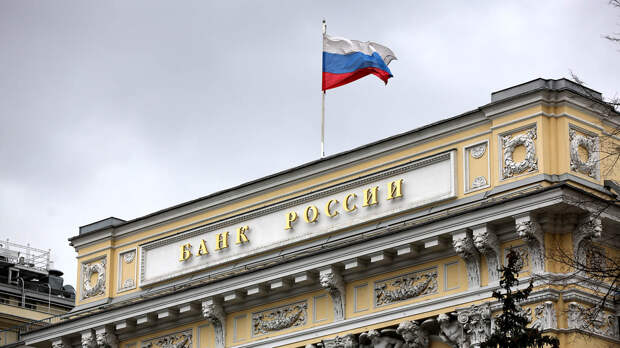 В ожидании ужесточения: что будет влиять на политику Банка России