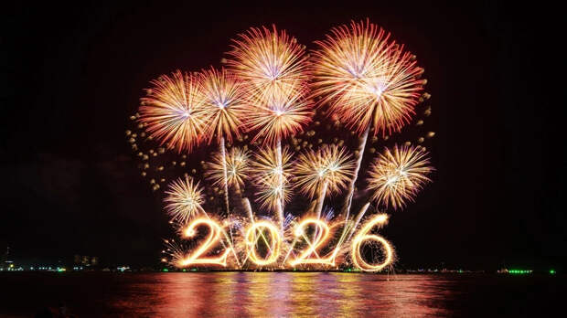 Куда пойти на Новый год в Нижнем Новгороде: 31 декабря 2025