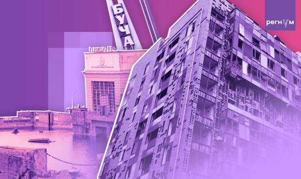 Лавров потребовал от западных СМИ факты причастности России к провокации в Буче