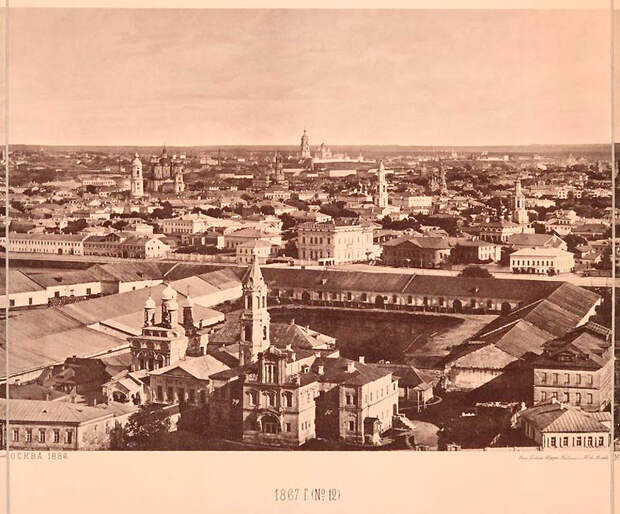 Найденов, Москва в 1867 году
