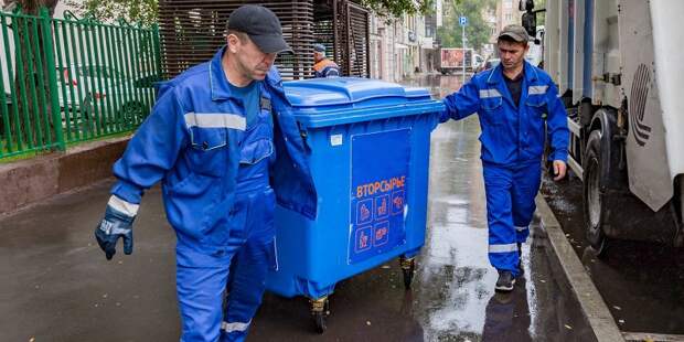 Москва начнет первый этап перехода к раздельному сбору мусора 1 января