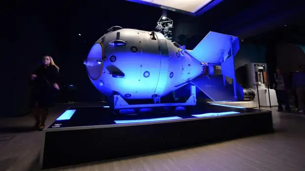 Российские ученые рассказали о прототипе будущего термоядерного реактора