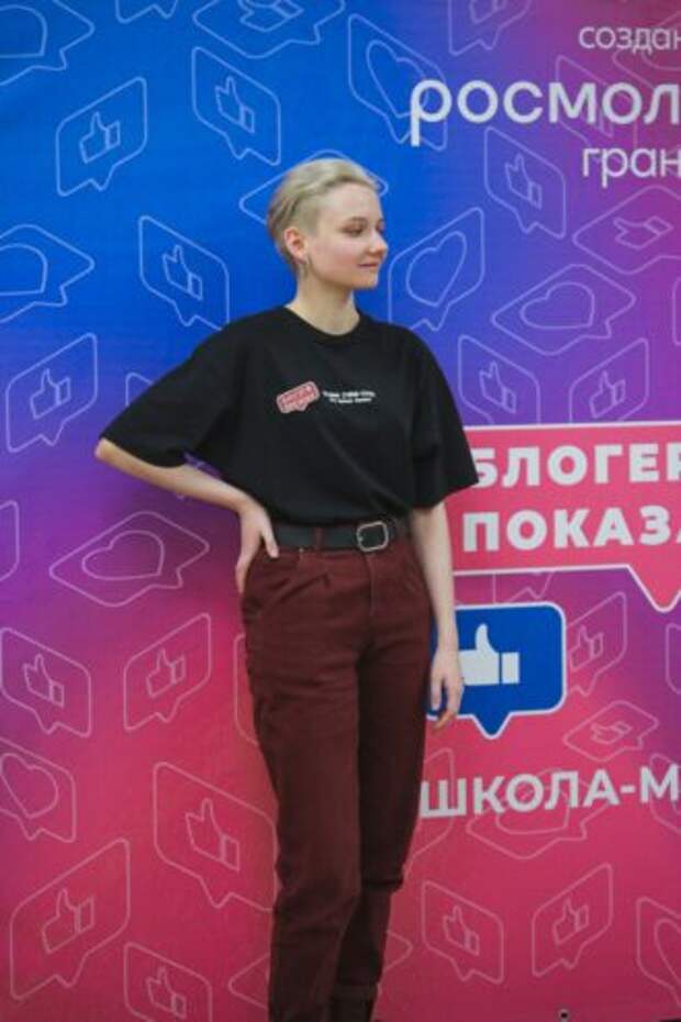 Дизайнер РИА Верхневолжье рассказала юным блогерам о дизайне