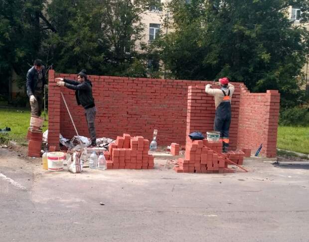 Фото: управа района
