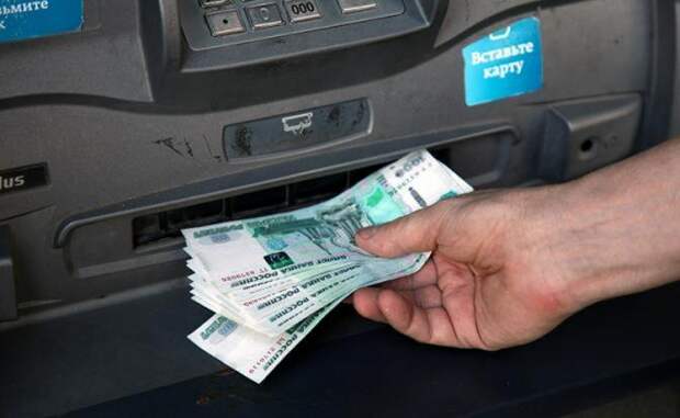 Лимит от ФНС: теперь за переводами физлиц будет наблюдать «большой брат»