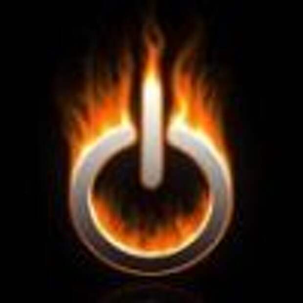 Реалист Реалист