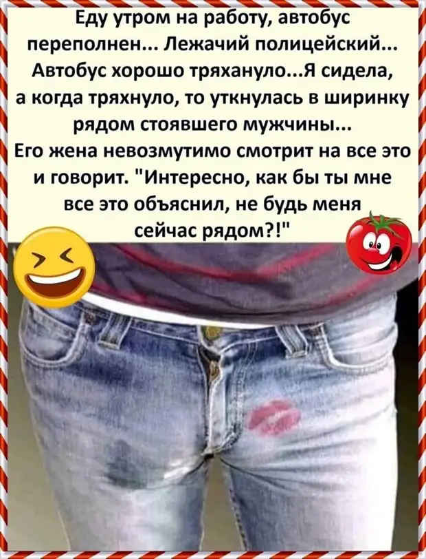 Неврастеник – тот, кто строит воздушные замки, психопат – тот, кто в этих замках живёт, а психолог – тот, кто взимает арендную плату Неврастеник – тот, кто строит воздушные замки, психопат – тот, кто в этих замках живёт, а психолог – тот, кто взимает арендную плату чихуахуа, бульдог, думаю, пожалуйста, выставки, выяснилось, оказалась, планом, эвакyации, Разместите, пожаре, признанная, объявление, Пропала, собака, породы, Просьба, лyчшей, Париже, Картина