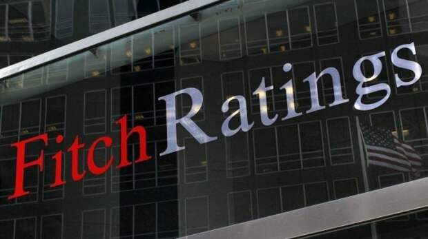 Fitch массово повысило рейтинги 21 российской финансовой организации