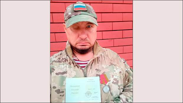 АЛЕКСАНДР ВОЛОЖАНИН. АЛЕКСАНДР ВОЛОЖАНИН.