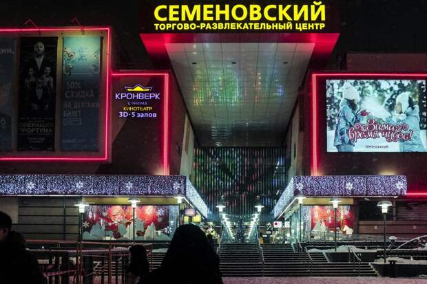 Фильм «Чебурашка 2» собрал более 3 миллиардов рублей за пять дней проката