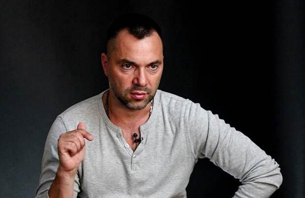 Ввод западных войск на Украину готовится для контроля над её территориями, — Арестович*