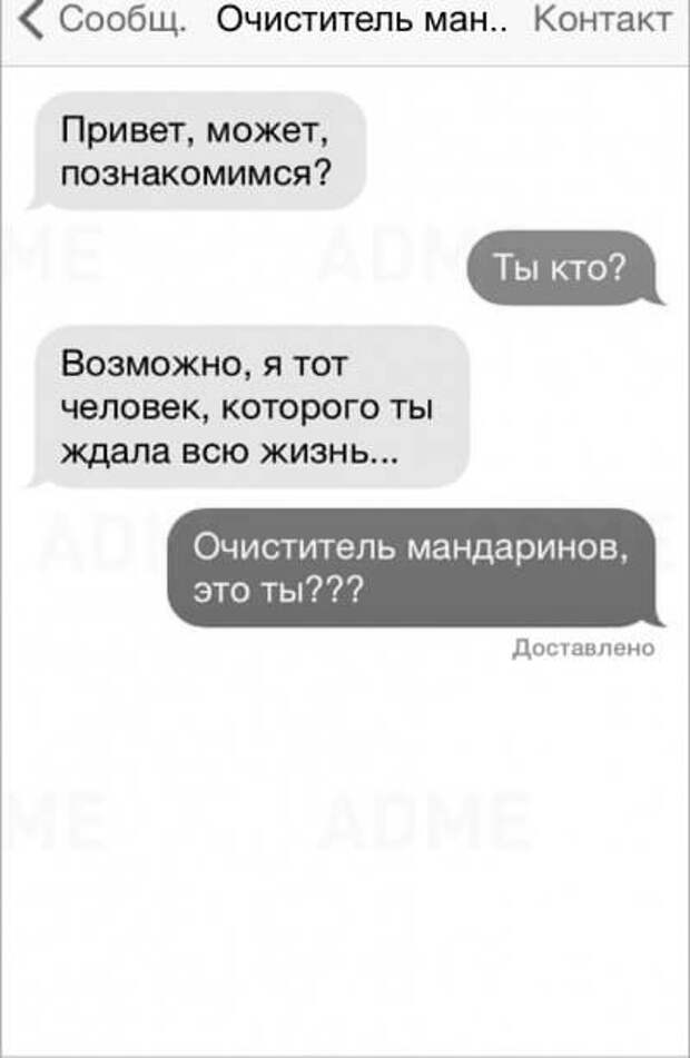 00kNhYCcXEAgu5 (400x614, 21Kb)
