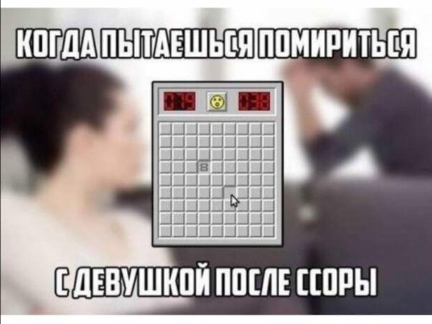 Приколы про современных девушек