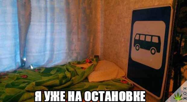 Забавные картинки с надписью для веселья (12 фото) Забавные картинки с надписью для веселья (12 фото)