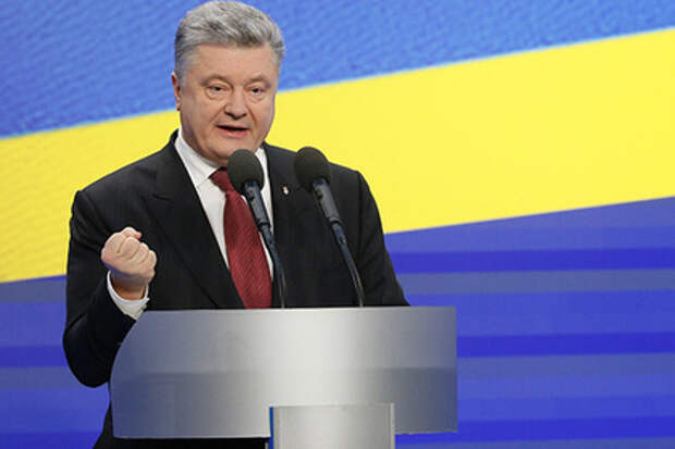 Петр Порошенко