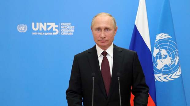 Путин предложил сотрудникам ООН пройти бесплатную вакцинацию «Спутником-V»