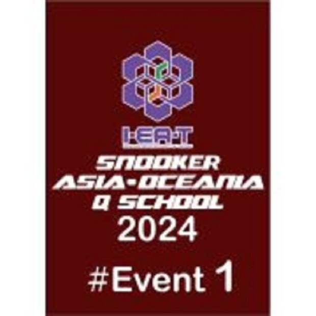 Q School 1 Asia & Oceania 2024. Результаты, расписание матчей