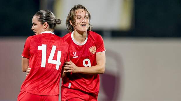 Российские футболистки разгромили Танзанию в товарищеском матче