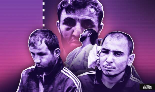 Теракт, «Крокус Сити Холл»