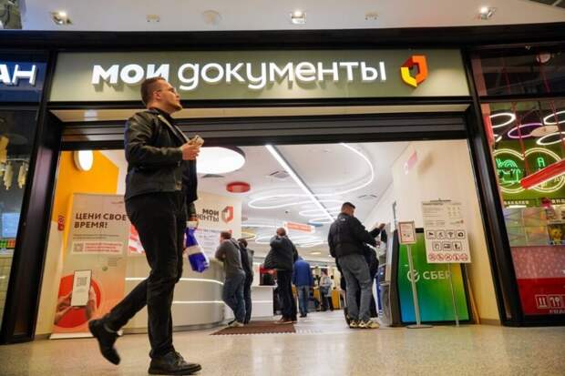 Новую семейную выплату можно будет оформить с 1 июня