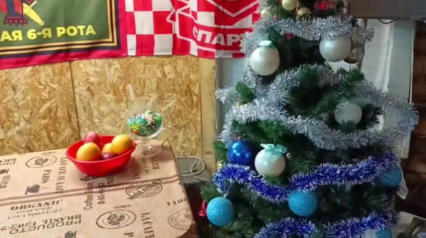 Как российские бойцы в зоне СВО готовятся встречать 2026 год на передовой