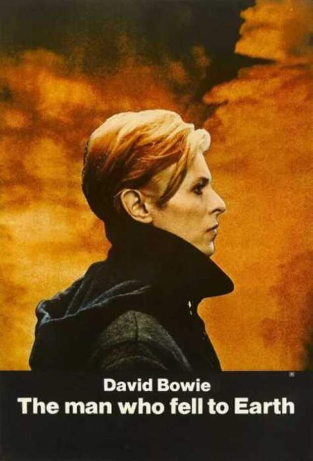Плакат для фильма «Человек, который упал на землю», 1976 год.