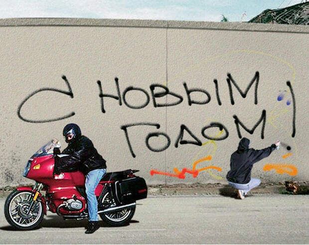 5 стран, где не празднуют Новый год 1 января