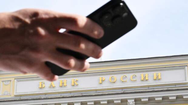 Россиян предупредили, какие комментарии к платежам могут вызвать блокировку