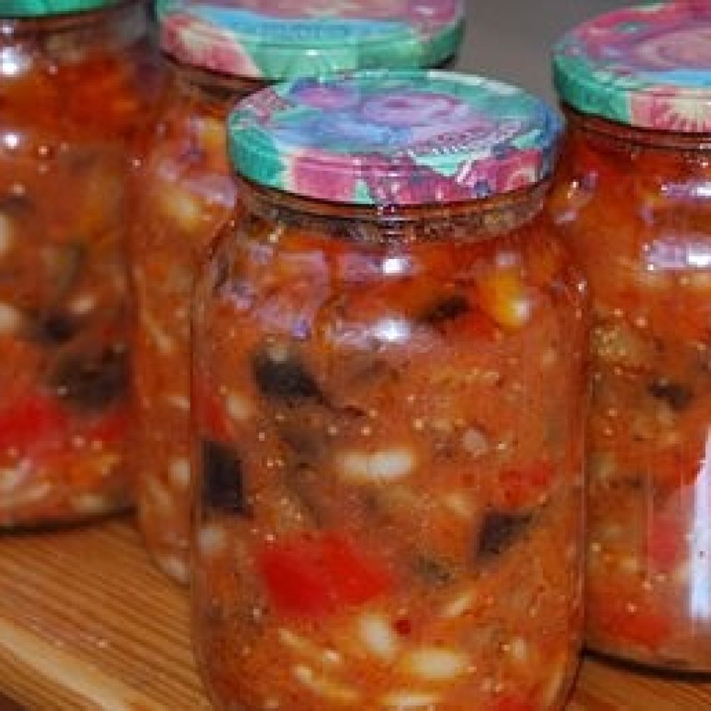 Салат из фасоли и баклажанов на зиму