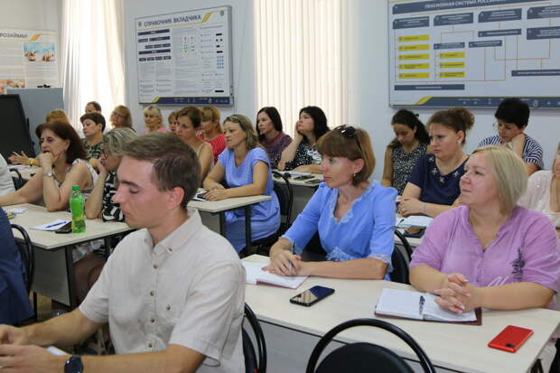 Как в Крыму студентов и бизнесменов учат финансовой грамотности