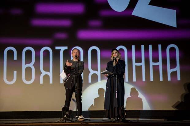 Объявлена программа 33-го фестиваля «Святая Анна»