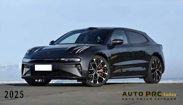 Компания Zeekr