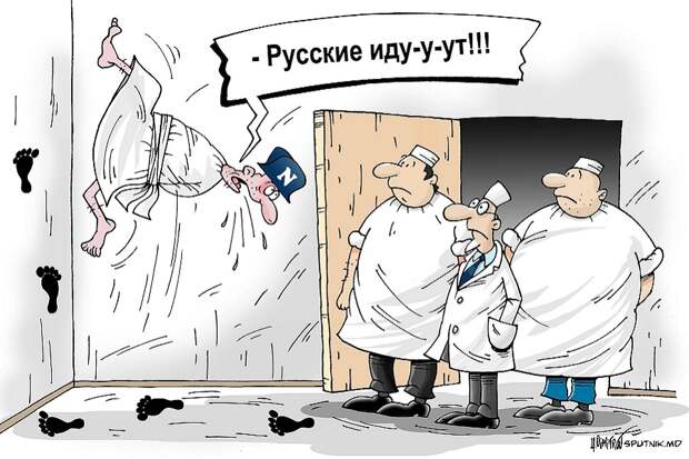 На Украине уверены, что встали на пути России по захвату Европы