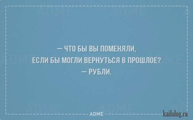 Лучшие открытки 2015-го года (85 картинок) Лучшие открытки 2015-го года (85 картинок)