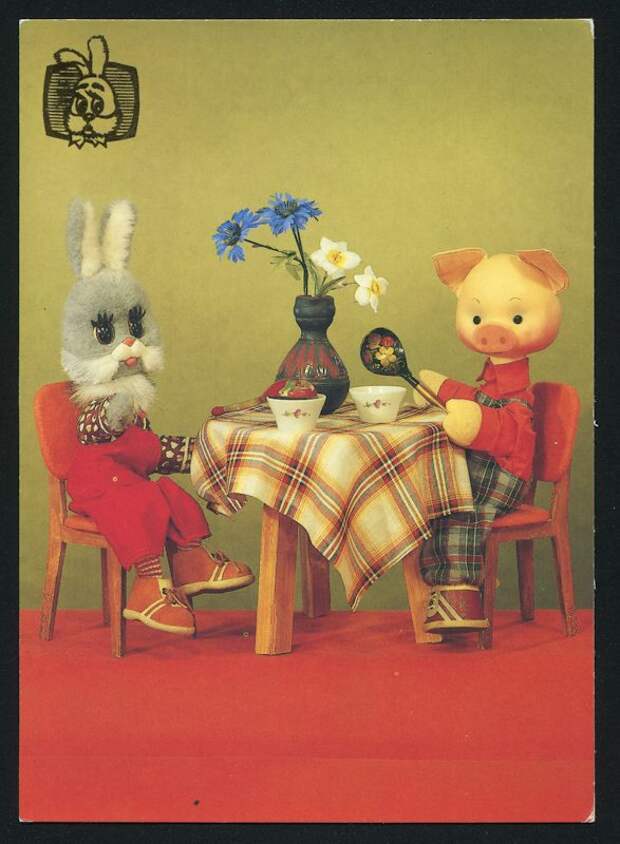 Комплект открыток "Спокойной ночи, малыши!" 1991 год