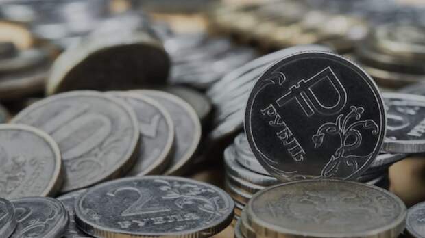 Экономист Проданова заявила, что курс рубля будет плавно снижаться