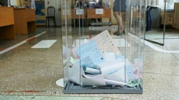 Барнаульские либерал-демократы избрали нового координатора