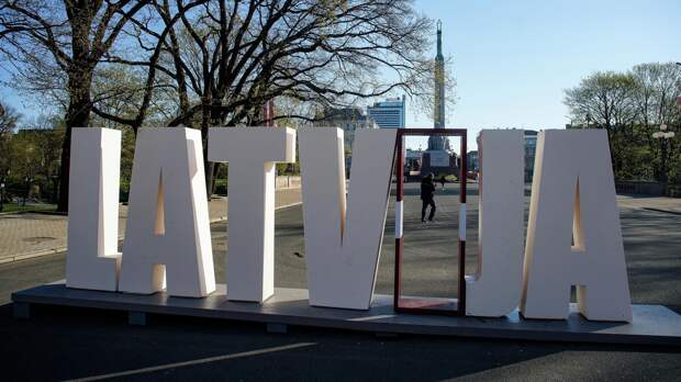 Латышская пропаганда села в лужу: русские не боятся "вторжения с Востока"