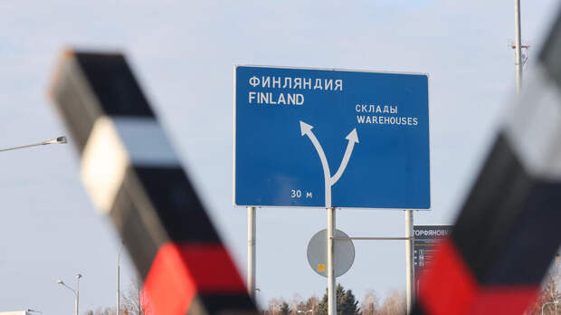 В Финляндии массово продают дома в приграничной зоне с РФ