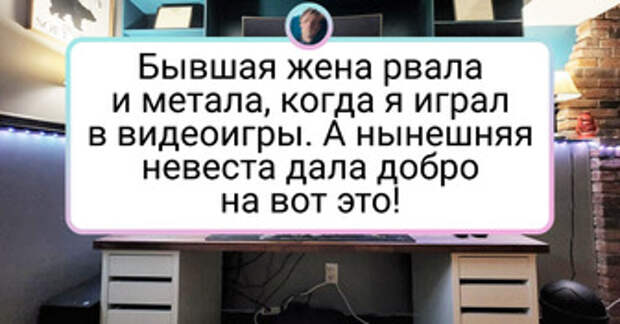 17 доказательств того, что мужские берлоги — это тоже кропотливая работа над уютом