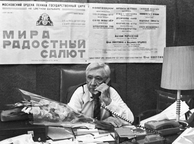 Как Никулин посмеялся над Горбачевым